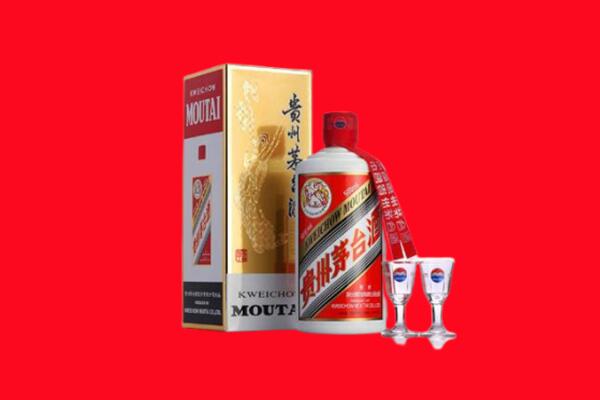 自贡市大安区回收茅台酒