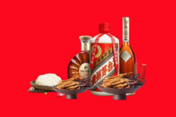 自贡市大安区烟酒回收礼品