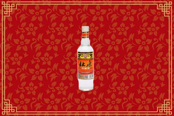 自贡市大安区烟酒回收杜康