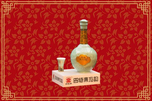 自贡市大安区烟酒回收四特酒
