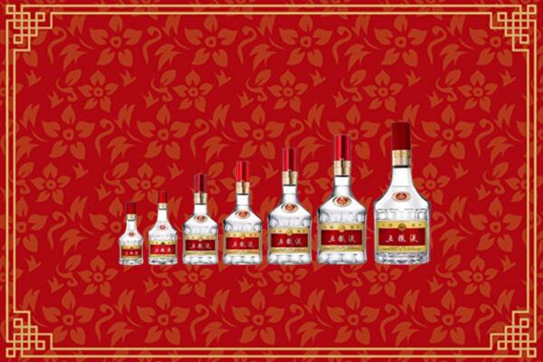 自贡市大安区烟酒回收老五粮液
