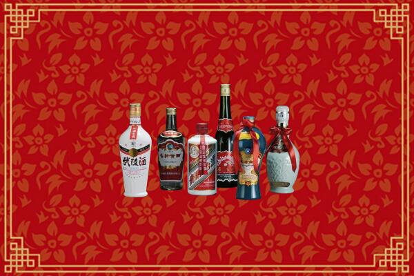 自贡市大安区烟酒回收白酒