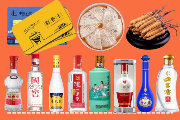 自贡市大安区烟酒回收虫草